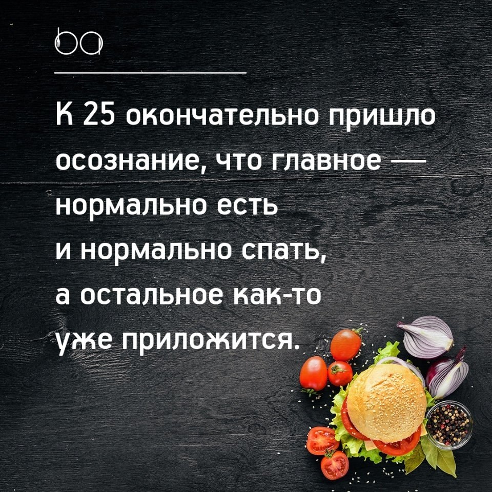 #@bon