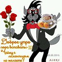 ���� ����, �����������, 43 ���� - ��������� 27 ������ 2017