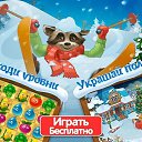 ���� ���������, ������� �������� - ��������� 8 ������� 2018 � ������ ������ ��������