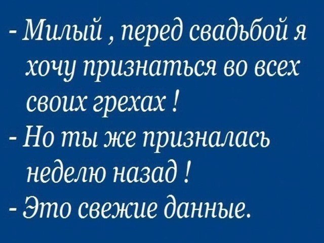 ☆ ☆ - 3  2018  02:56