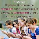 ���� �����, ����� - ��������� 6 ��� 2018 � ������ ������ ��������