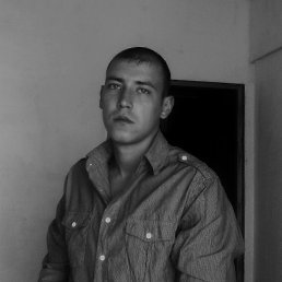 ���������, ���������, 38 ���