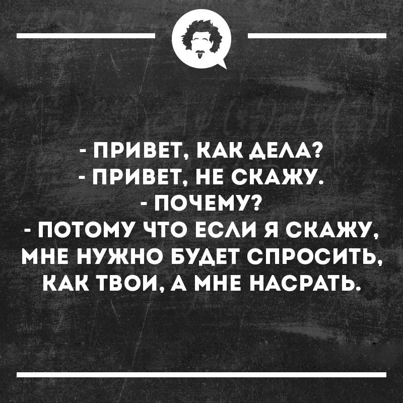   - 19  2018  02:49