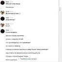 ���� ����������, �����-���������, 40 ��� - ��������� 22 ������� 2017 � ������ ��������