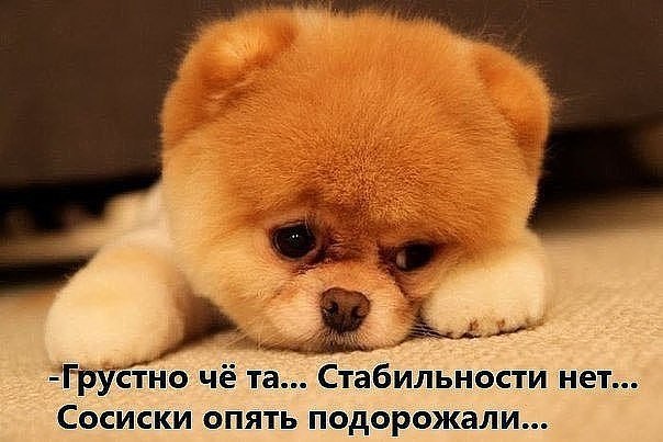   ...!!! # #u # - 2