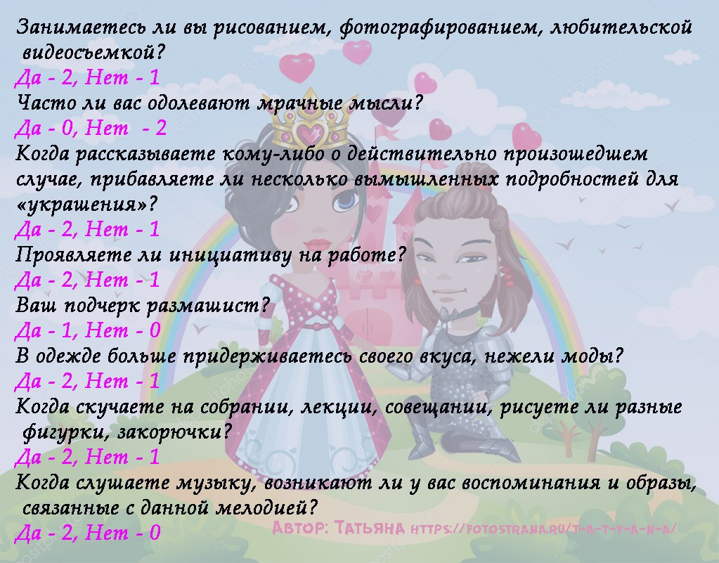 ✌✌✌☀☼Ǻ βůbł Ĝůӎs☼☀✌✌✌ - 1  2018  15:46 - 2