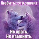 ���� Varsik, ������, 61 ��� - ��������� 12 ���� 2018 � ������ ���� ����������