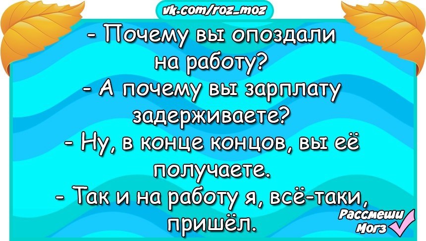  - 20  2017  07:16