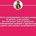 ���� ����, ��������� - ��������� 26 ������ 2017 � ������ ������ ��������
