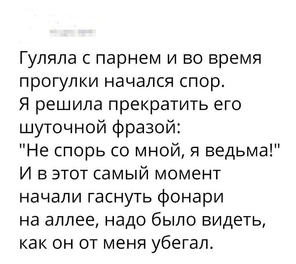   - 4  2018  16:14
