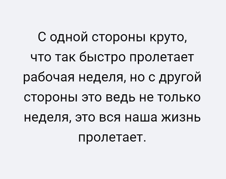  - 1  2018  07:52