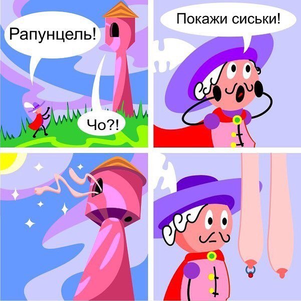   - 19  2018  08:59