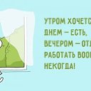���� Vic- Tor, �����, 64 ���� - ��������� 14 ����� 2018 � ������ ��������
