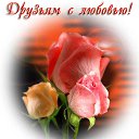 ���� ��������, ����� - ��������� 2 ������ 2018 � ������ ������ ��������