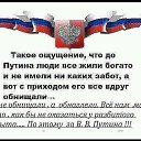 ���� �������, ��������, 46 ��� - ��������� 20 ������� 2018 � ������ ������ ��������