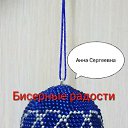 ���� ����, ����������, 37 ��� - ��������� 19 ����� 2018 � ������ ���� ����������