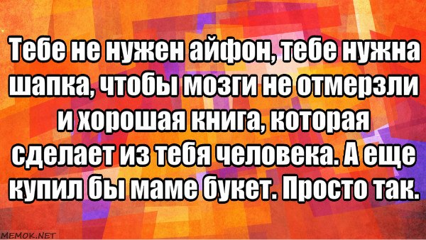   - 18  2018  12:03