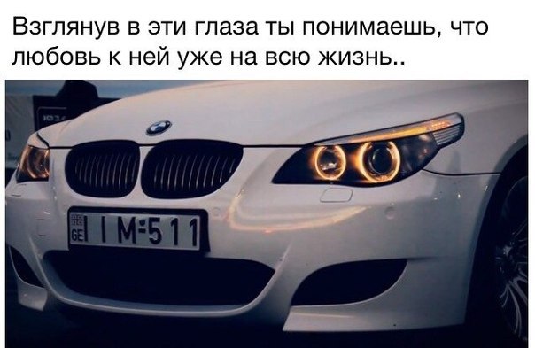  | BMW - 12  2017  03:54