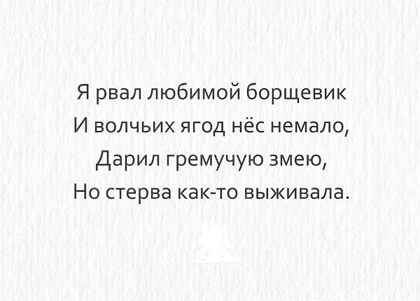   - 15  2018  04:32