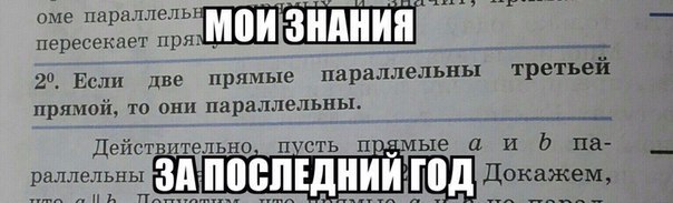 ? ,  ! - 9  2018  02:40