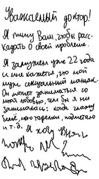  - 26  2018  10:23