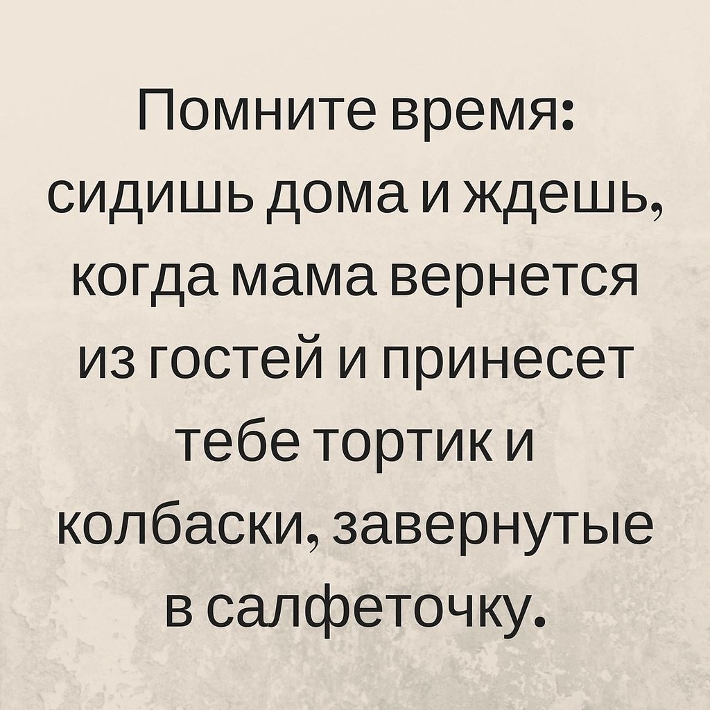  - 3  2018  22:40