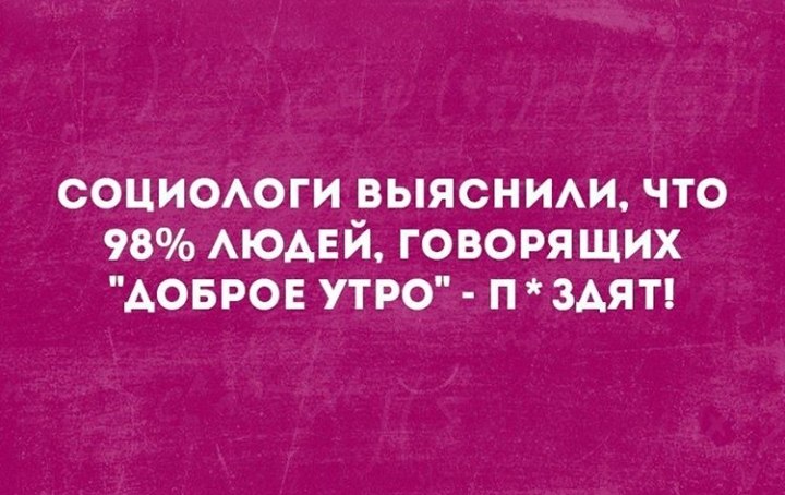  - 10  2018  09:31
