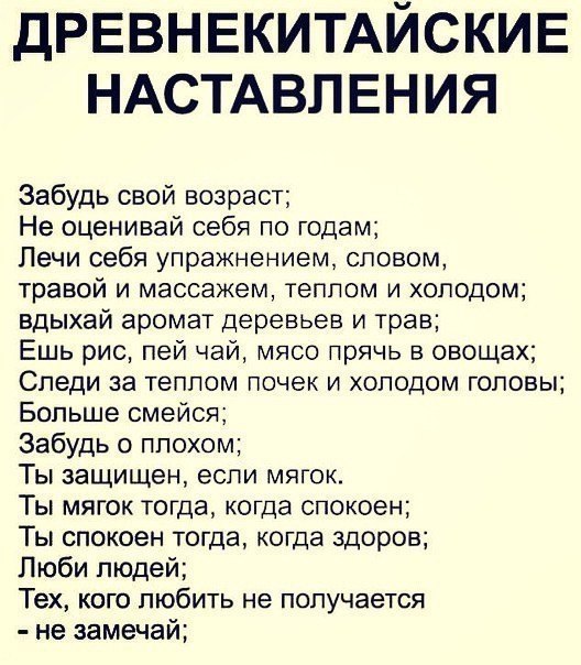 E s t h e t i q u e - 23  2018  02:28