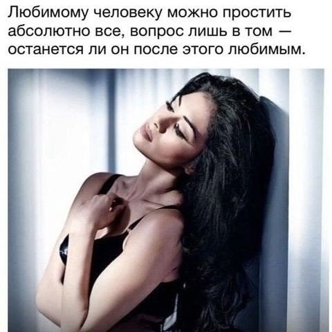 ��������� - 5 ����� 2018 � 18:51 - 106