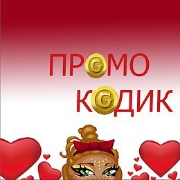 - 3) ( ) (pr_TW5TO9GZ)