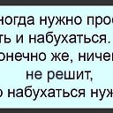 ���� Pit Larsen, ������, 66 ��� - ��������� 9 ������� 2017 � ������ ������ ��������