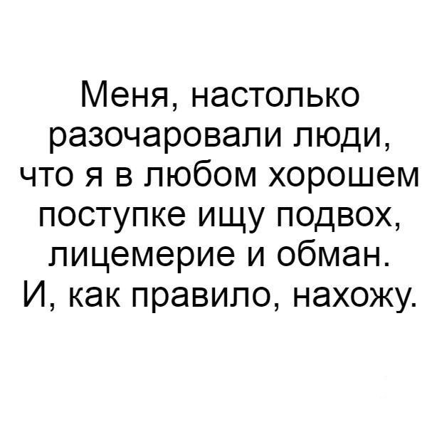   . - 21  2018  03:39