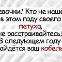 ���� ��������, �������, 64 ���� - ��������� 31 ������� 2017 � ������ ������ ��������