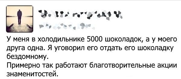     - 16  2018  03:41