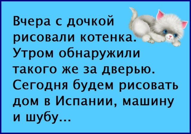 ��� ����� - 29 ������ 2017 � 05:18