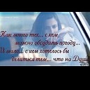 ���� �lena, �����������, 43 ���� - ��������� 28 ��� 2018