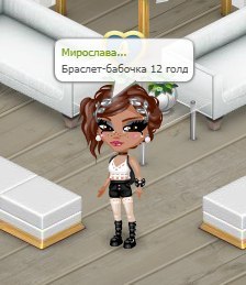   2  )   28 )   ?   1    ... - 5