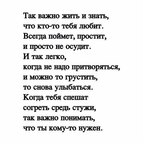 The Lady - 2  2018  03:55