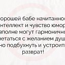 ���� ������, ������ - ��������� 26 ������� 2017 � ������ ���� ����������