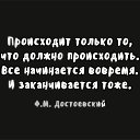 ���� ������, ���������, 69 ��� - ��������� 24 ������� 2017 � ������ ������ ��������