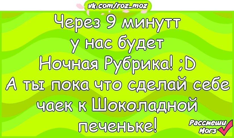  - 5  2018  02:44