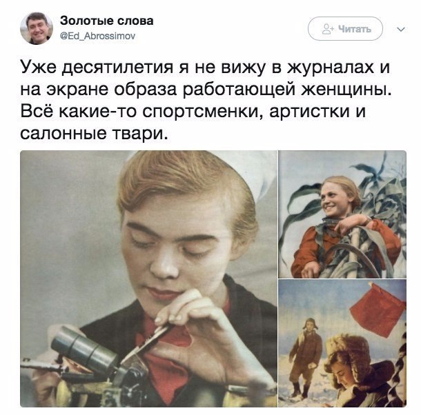   - 27  2018  15:10