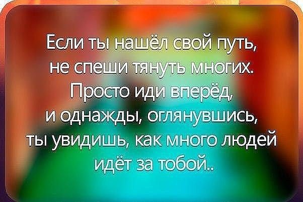  - 13  2018  23:32