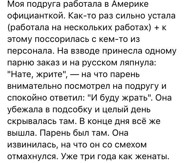 #@bon
