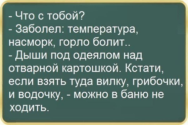   - 21  2017  03:24