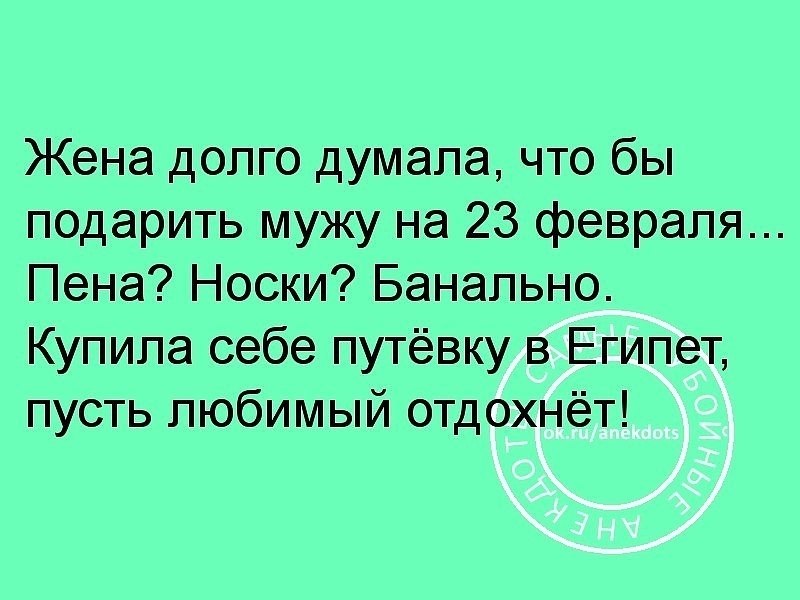 ☆ ☆ - 21  2018  03:54