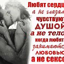 ���� �������, �������, 51 ��� - ��������� 24 ������� 2017 � ������ �beautifully about love�