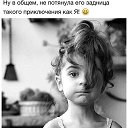 ���� ����, ������ - ��������� 6 ������ 2018 � ������ ���� ����������