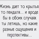���� Inna, ������� �����, 57 ��� - ��������� 20 ���� 2018 � ������ ���� ����������