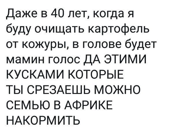   - 25  2018  04:12